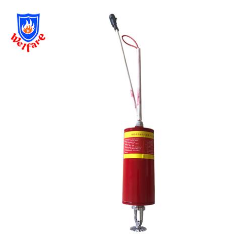Engine Roomeletrical AutomaticFire Equipment