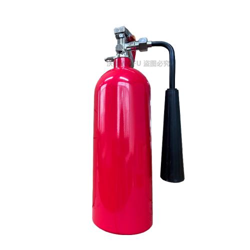 Mexico Empty 5LB Aluminium CO2 Fire Extinguisher