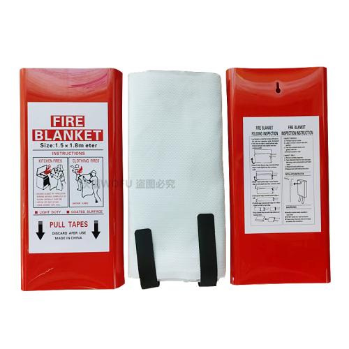 1.5m*1.8m Fiberglass Fire Blanket 