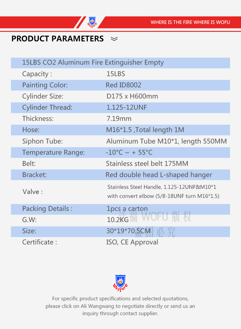 15LB-co2-详情页_04.jpg