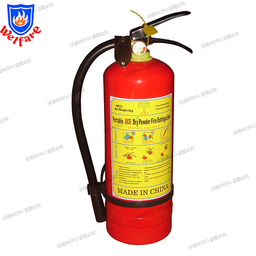 Pakistan type fire extinguisher