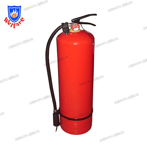 <b>Dry Powder fire extinguisher</b>