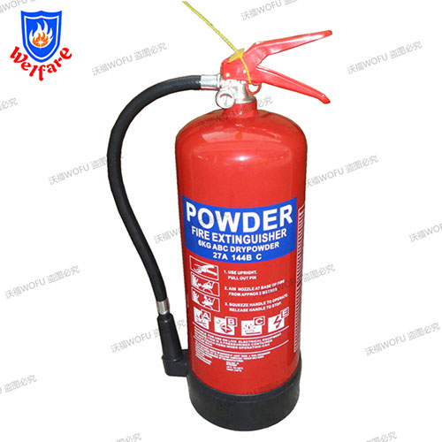 WOFU CE approval fire extinguisher